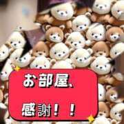 ヒメ日記 2026/01/08 03:29 投稿 ゆめ 多恋人 新宿店