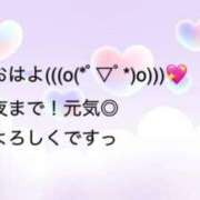 ヒメ日記 2026/01/09 15:26 投稿 ゆめ 多恋人 新宿店