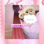 ヒメ日記 2026/01/10 01:45 投稿 ゆめ 多恋人 新宿店