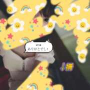 ヒメ日記 2026/01/10 22:12 投稿 ゆめ 多恋人 新宿店