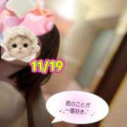 ヒメ日記 2026/01/19 02:20 投稿 ゆめ 多恋人 新宿店