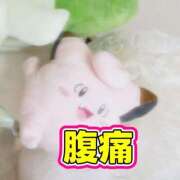 ヒメ日記 2026/01/30 21:19 投稿 ゆめ 多恋人 新宿店