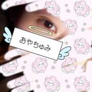 ヒメ日記 2026/02/01 03:25 投稿 ゆめ 多恋人 新宿店