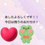 ヒメ日記 2026/02/04 13:47 投稿 ゆめ 多恋人 新宿店