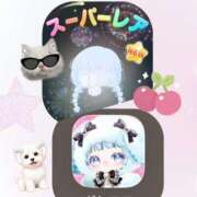 ヒメ日記 2026/02/04 14:03 投稿 ゆめ 多恋人 新宿店