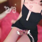 ヒメ日記 2026/02/05 22:59 投稿 ゆめ 多恋人 新宿店