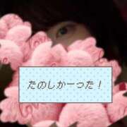 ヒメ日記 2026/02/24 06:12 投稿 ゆめ 多恋人 新宿店