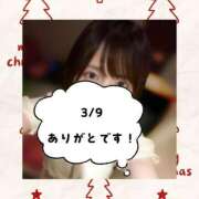 ヒメ日記 2026/03/09 18:51 投稿 ゆめ 多恋人 新宿店