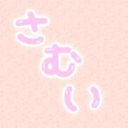 ヒメ日記 2026/03/11 10:05 投稿 ゆめ 多恋人 新宿店