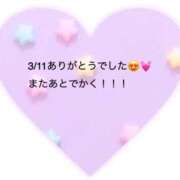 ヒメ日記 2026/03/11 17:44 投稿 ゆめ 多恋人 新宿店