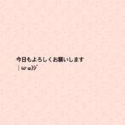 ヒメ日記 2026/03/20 16:47 投稿 ゆめ 多恋人 新宿店