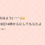 ヒメ日記 2026/04/17 09:04 投稿 ゆめ 多恋人 新宿店