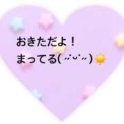 ヒメ日記 2026/04/19 12:42 投稿 ゆめ 多恋人 新宿店