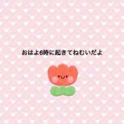 ヒメ日記 2026/04/30 09:23 投稿 ゆめ 多恋人 新宿店