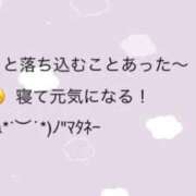 ヒメ日記 2026/05/02 01:11 投稿 ゆめ 多恋人 新宿店