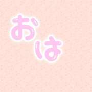 ヒメ日記 2026/05/09 17:41 投稿 ゆめ 多恋人 新宿店