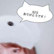 ヒメ日記 2026/05/12 20:40 投稿 ゆめ 多恋人 新宿店