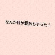 ヒメ日記 2026/05/19 05:10 投稿 ゆめ 多恋人 新宿店