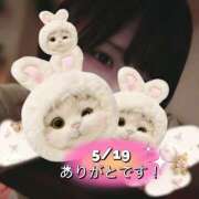 ヒメ日記 2026/05/20 00:23 投稿 ゆめ 多恋人 新宿店