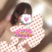 ヒメ日記 2026/06/08 08:24 投稿 ゆめ 多恋人 新宿店