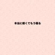 ヒメ日記 2026/06/10 22:11 投稿 ゆめ 多恋人 新宿店