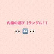 ヒメ日記 2026/06/10 22:45 投稿 ゆめ 多恋人 新宿店