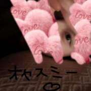 ヒメ日記 2026/06/13 03:17 投稿 ゆめ 多恋人 新宿店