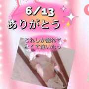 ヒメ日記 2026/06/15 01:35 投稿 ゆめ 多恋人 新宿店