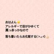 ヒメ日記 2026/07/01 11:31 投稿 ゆめ 多恋人 新宿店