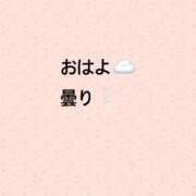 ヒメ日記 2026/07/03 12:55 投稿 ゆめ 多恋人 新宿店