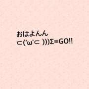 ヒメ日記 2026/07/11 10:09 投稿 ゆめ 多恋人 新宿店