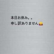 ヒメ日記 2026/07/30 14:26 投稿 ゆめ 多恋人 新宿店