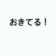 ヒメ日記 2026/08/21 17:27 投稿 ゆめ 多恋人 新宿店