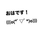 ヒメ日記 2026/09/30 12:25 投稿 ゆめ 多恋人 新宿店