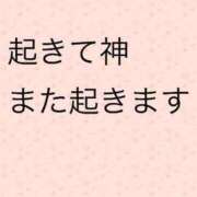 ヒメ日記 2026/10/01 05:11 投稿 ゆめ 多恋人 新宿店