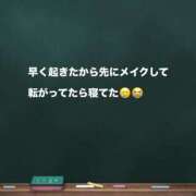 ヒメ日記 2026/10/01 14:30 投稿 ゆめ 多恋人 新宿店