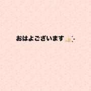 ヒメ日記 2026/10/12 15:36 投稿 ゆめ 多恋人 新宿店