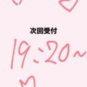 ヒメ日記 2025/10/20 17:32 投稿 とあ アイドルチェッキーナ本店