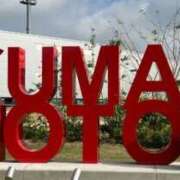 ヒメ日記 2025/12/13 17:08 投稿 かな 俺のKissリフレ