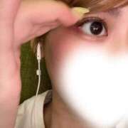 かな こんにちは✨️ 俺のKissリフレ