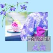 ヒメ日記 2025/08/09 12:54 投稿 成海（なるみ） ユカノモリ