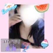 ヒメ日記 2025/08/11 14:45 投稿 成海（なるみ） ユカノモリ