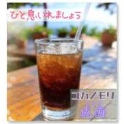 ヒメ日記 2025/08/15 14:29 投稿 成海（なるみ） ユカノモリ