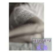 ヒメ日記 2025/08/28 01:07 投稿 成海（なるみ） ユカノモリ