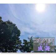 ヒメ日記 2025/09/02 16:05 投稿 成海（なるみ） ユカノモリ