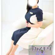 ヒメ日記 2025/10/01 00:05 投稿 成海（なるみ） ユカノモリ