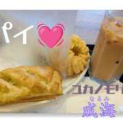 ヒメ日記 2025/10/04 15:03 投稿 成海（なるみ） ユカノモリ