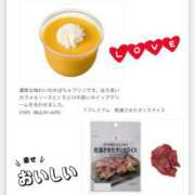 ヒメ日記 2025/10/11 14:41 投稿 成海（なるみ） ユカノモリ