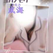 ヒメ日記 2025/10/11 23:53 投稿 成海（なるみ） ユカノモリ