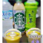 ヒメ日記 2025/10/14 02:01 投稿 成海（なるみ） ユカノモリ